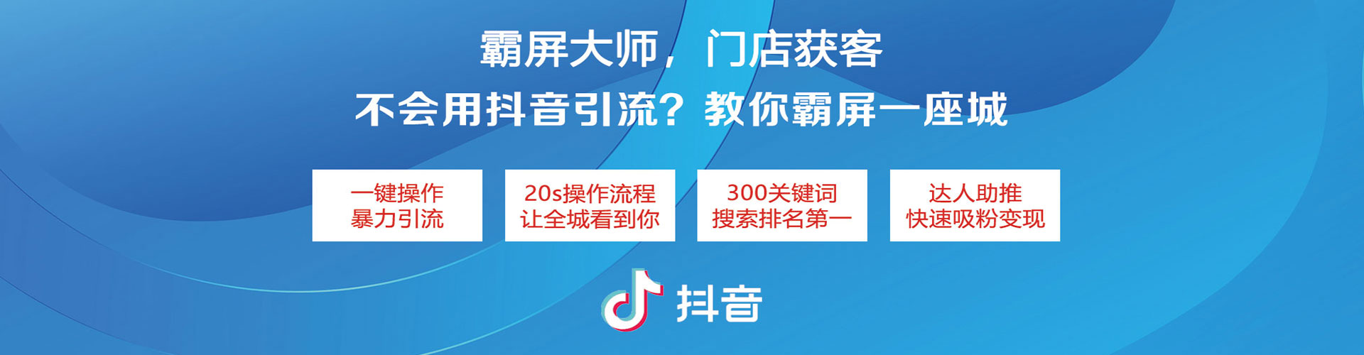 玄武百度开户高返点