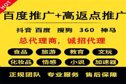 信息流大师案例：用数据驱动内容创作